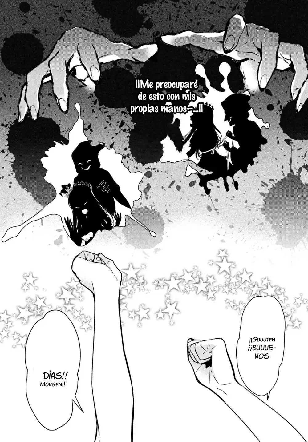 Shinyaku Märchen - Capítulo 14 - Página 27 - LectorTMOo