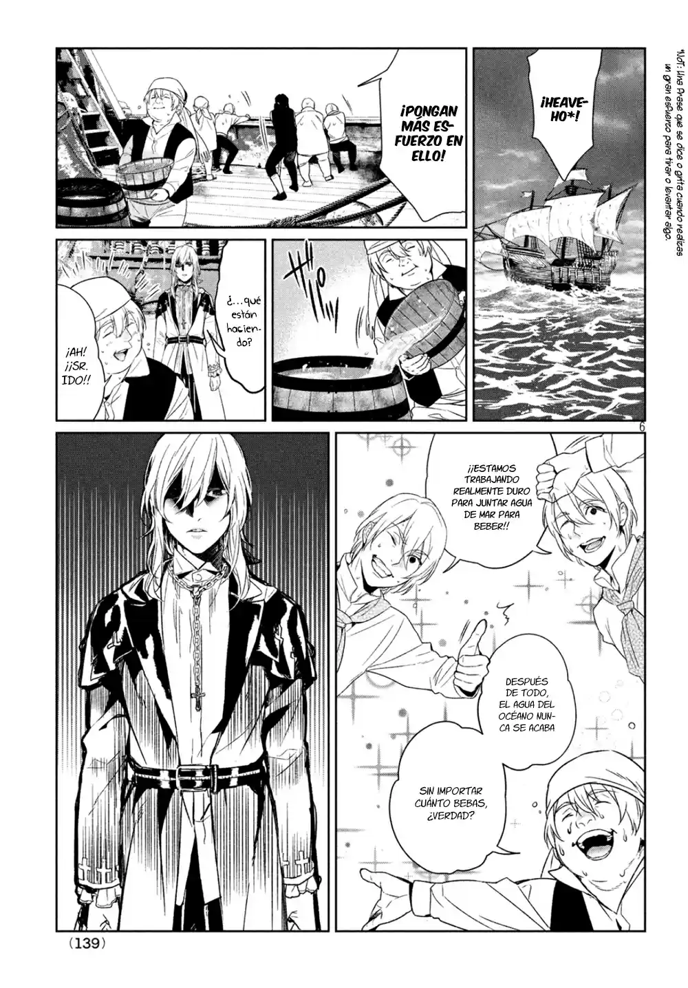 Shinyaku Märchen - Capítulo 15 - Página 26 - LectorTMOo