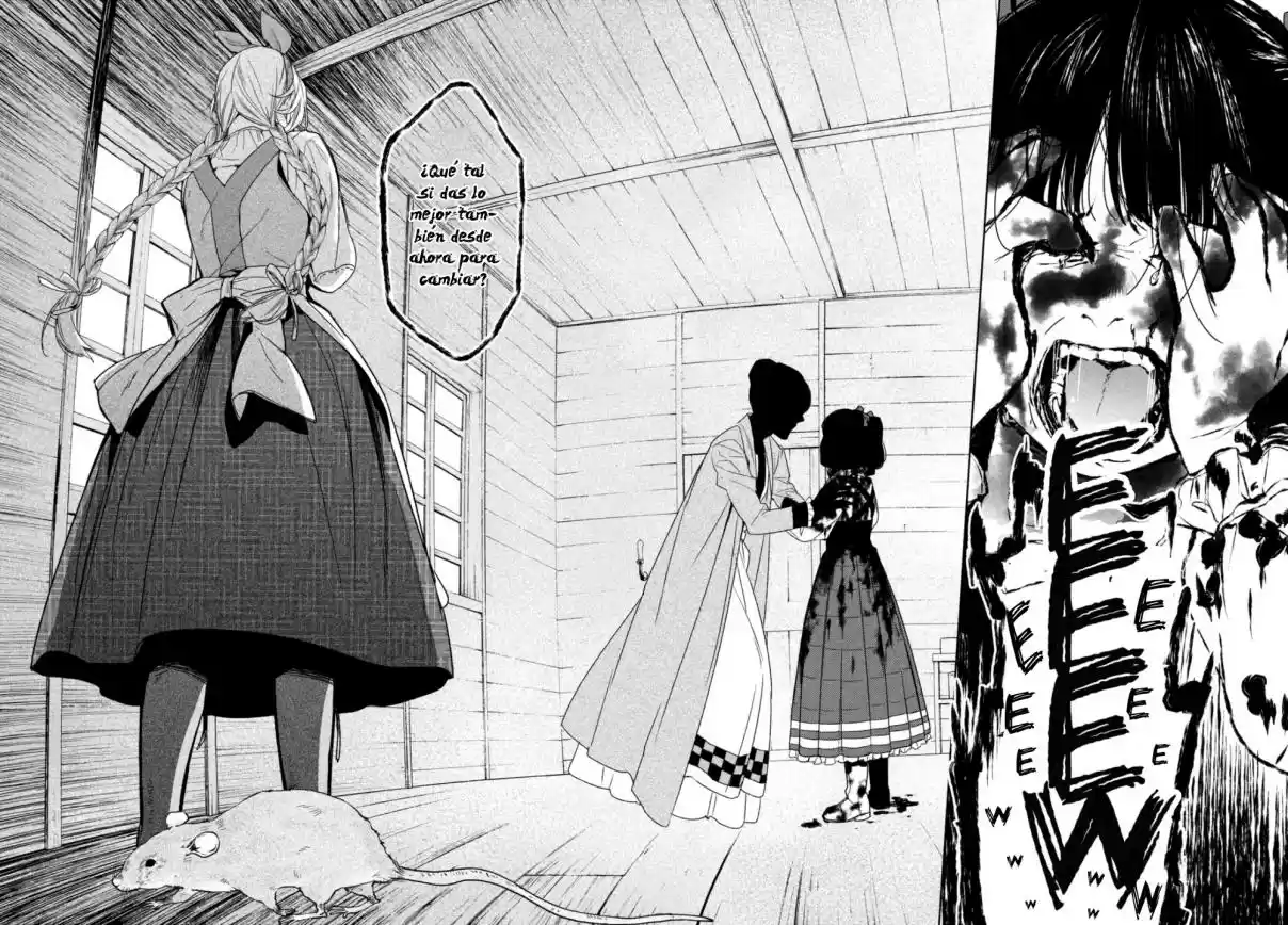 Shinyaku Märchen - Capítulo 18 - Página 26 - LectorTMOo