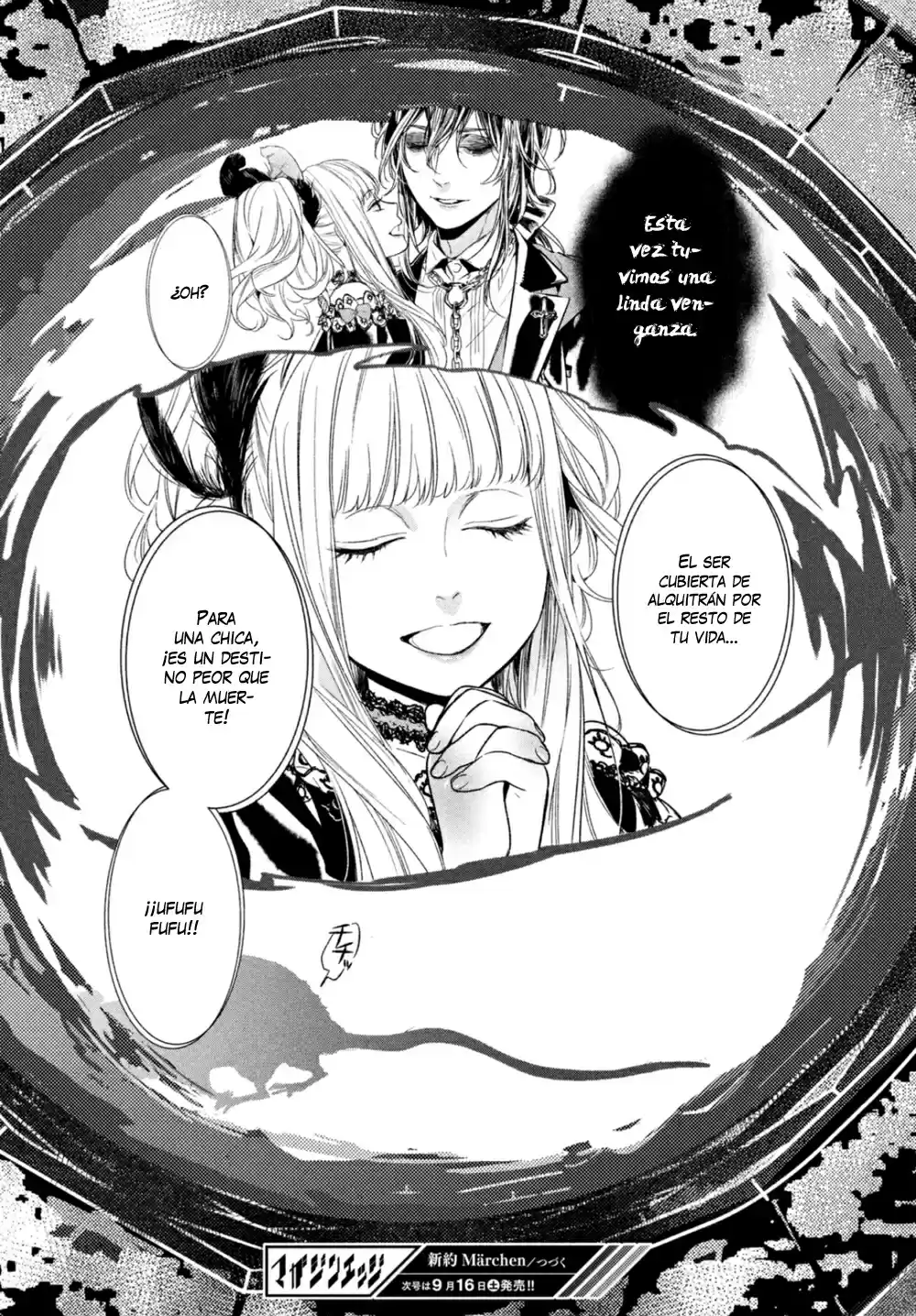 Shinyaku Märchen - Capítulo 18 - Página 27 - LectorTMOo