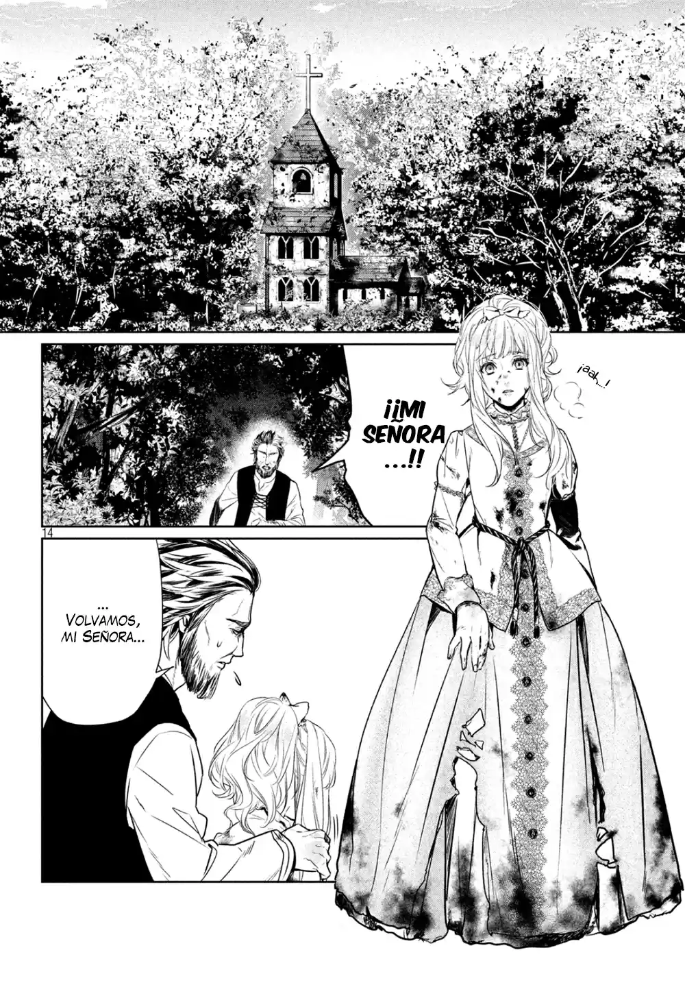 Shin'yaku Märchen - Capítulo 5 - Página 16 - LectorTMOo