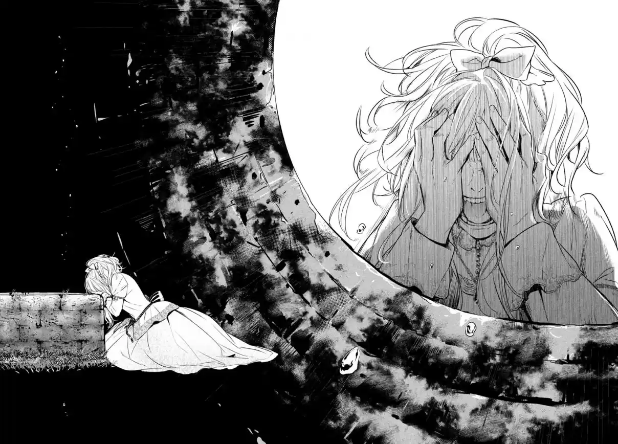 Shin'yaku Märchen - Capítulo 5 - Página 21 - LectorTMOo