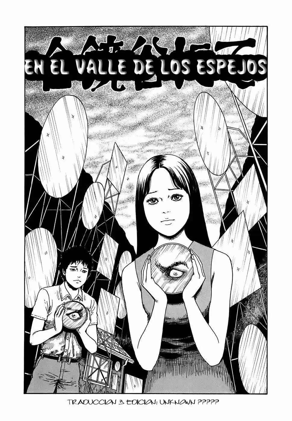 Shin Yami No Koe - Kaidan - Capítulo 3 - Página 1 - LectorTMOo