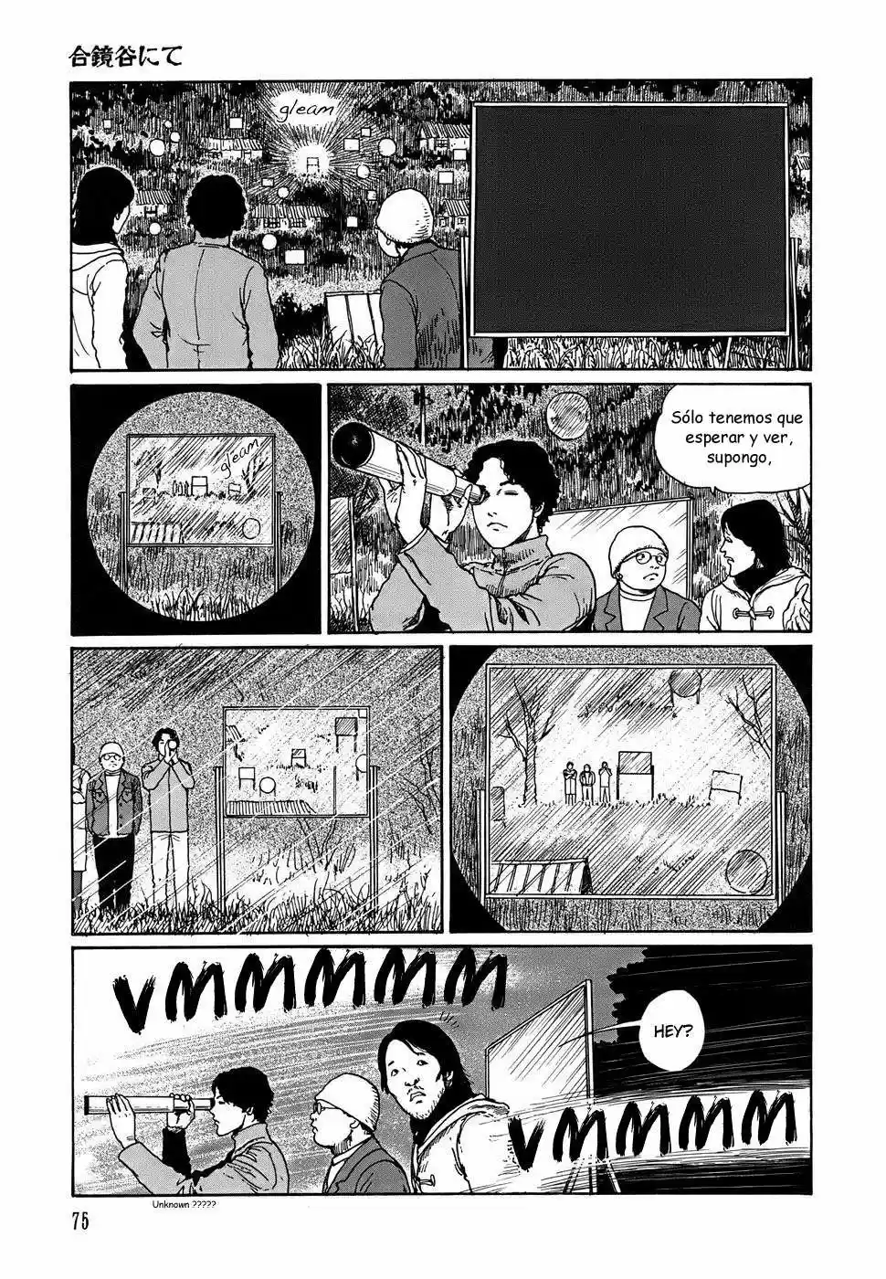 Shin Yami No Koe - Kaidan - Capítulo 3 - Página 7 - LectorTMOo