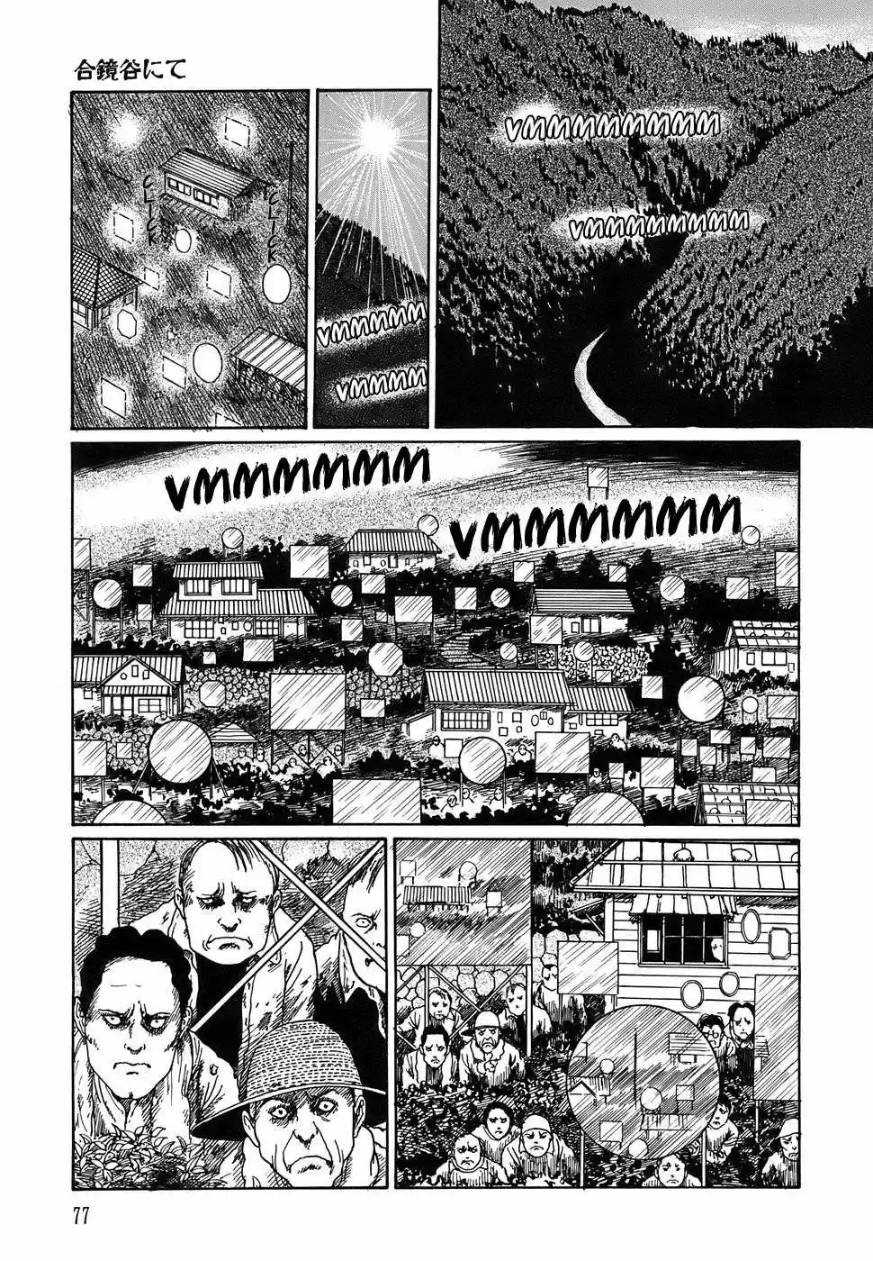 Shin Yami No Koe - Kaidan - Capítulo 3 - Página 9 - LectorTMOo