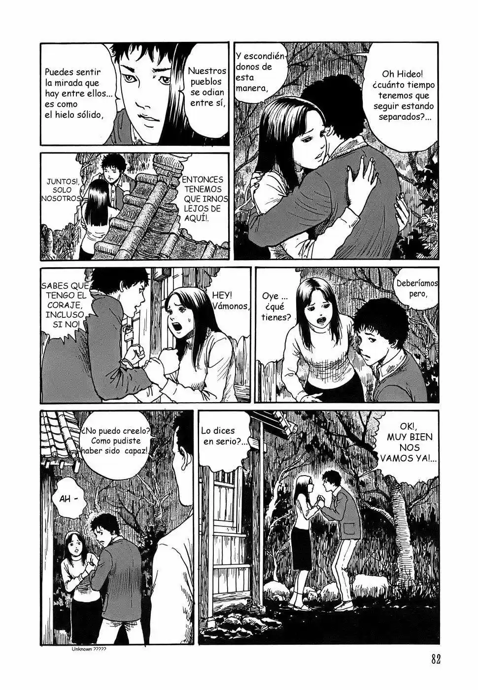 Shin Yami No Koe - Kaidan - Capítulo 3 - Página 14 - LectorTMOo