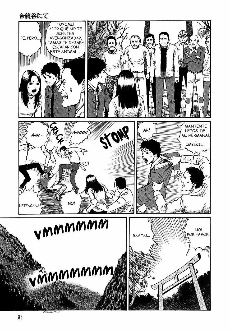 Shin Yami No Koe - Kaidan - Capítulo 3 - Página 15 - LectorTMOo