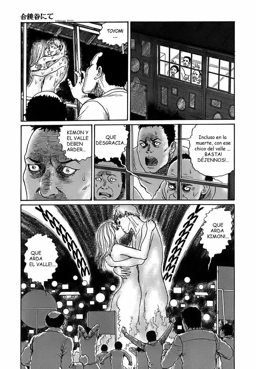 Shin Yami No Koe - Kaidan - Capítulo 3 - Página 21 - LectorTMOo