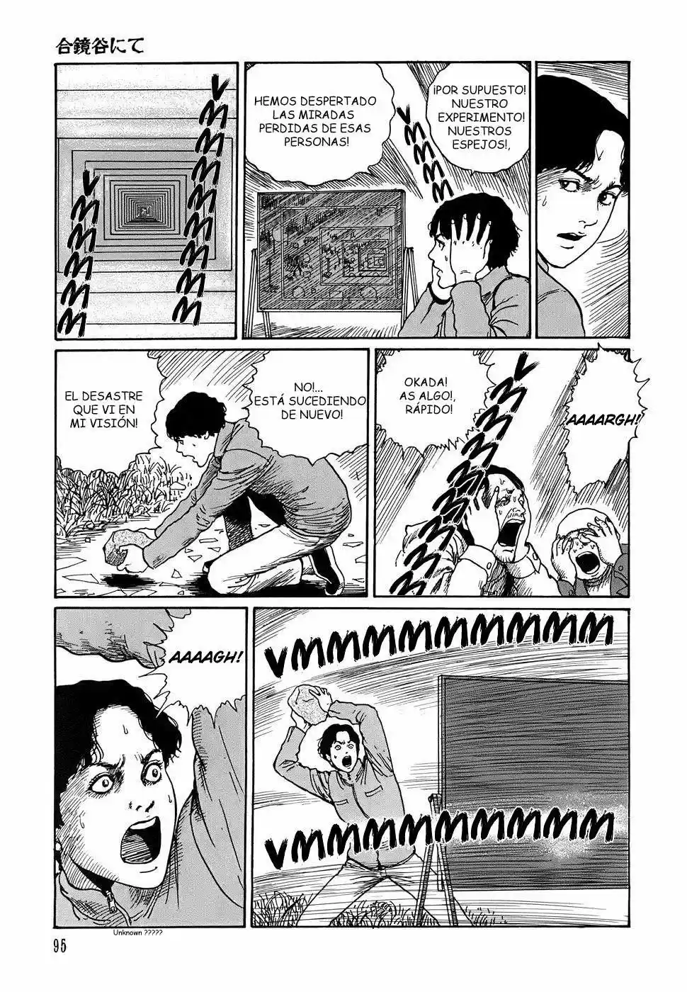 Shin Yami No Koe - Kaidan - Capítulo 3 - Página 27 - LectorTMOo