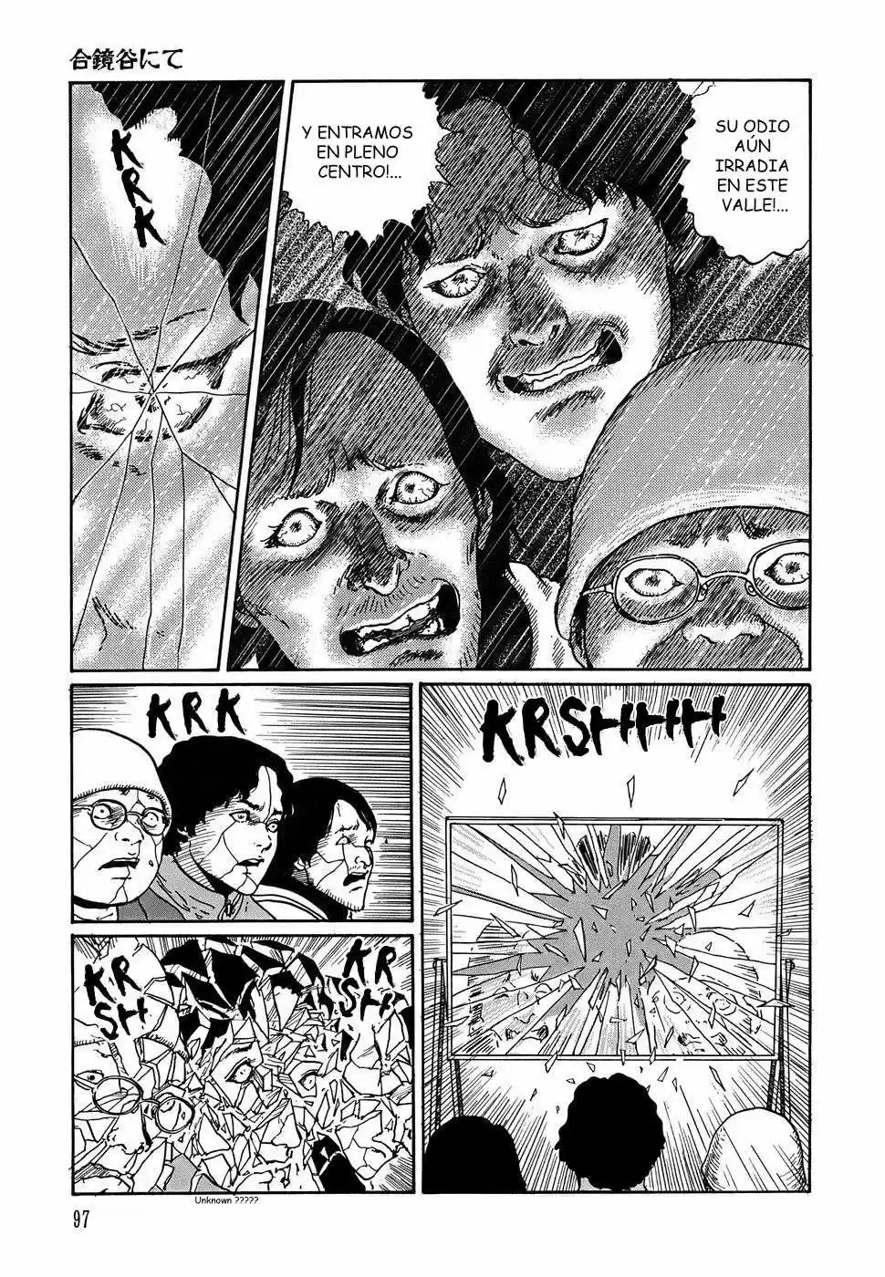 Shin Yami No Koe - Kaidan - Capítulo 3 - Página 29 - LectorTMOo