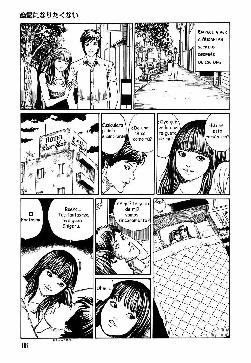 Shin Yami No Koe - Kaidan - Capítulo 4 - Página 9 - LectorTMOo