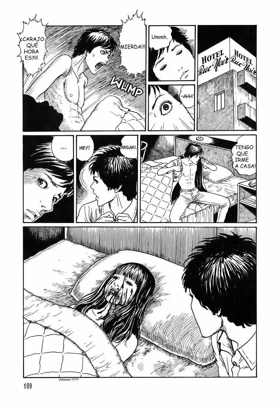 Shin Yami No Koe - Kaidan - Capítulo 4 - Página 11 - LectorTMOo