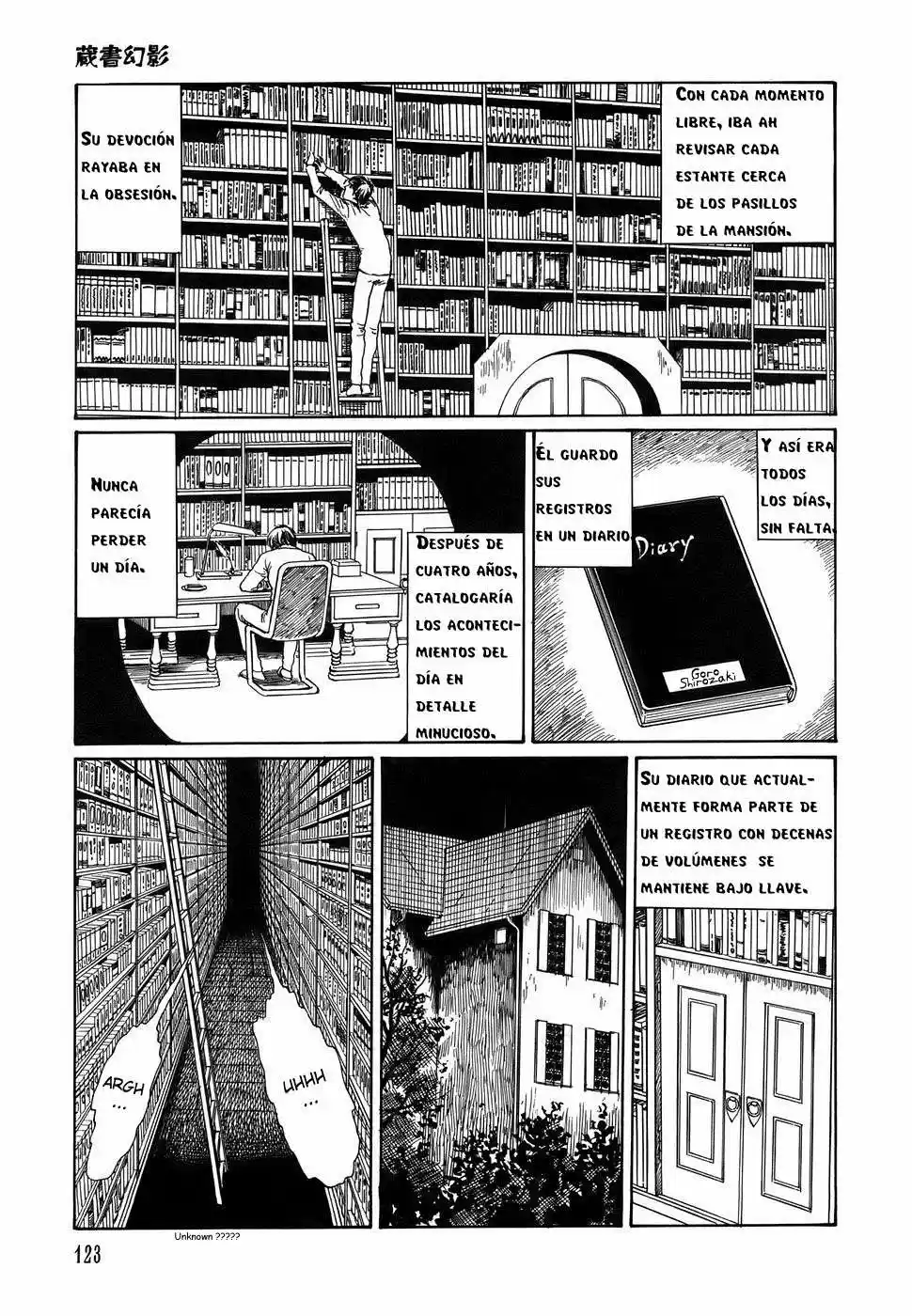 Shin Yami No Koe - Kaidan - Capítulo 5 - Página 5 - LectorTMOo
