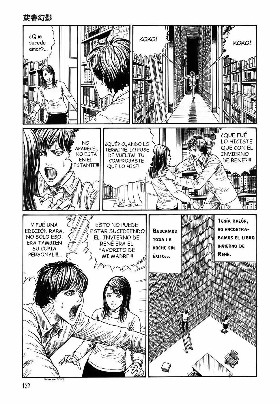 Shin Yami No Koe - Kaidan - Capítulo 5 - Página 9 - LectorTMOo