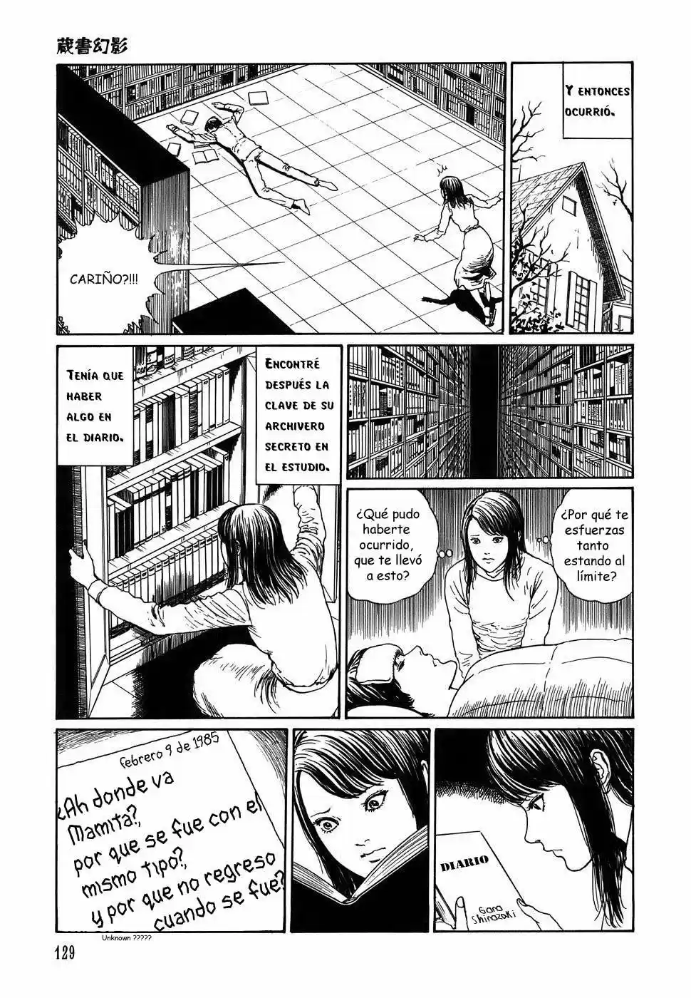 Shin Yami No Koe - Kaidan - Capítulo 5 - Página 11 - LectorTMOo