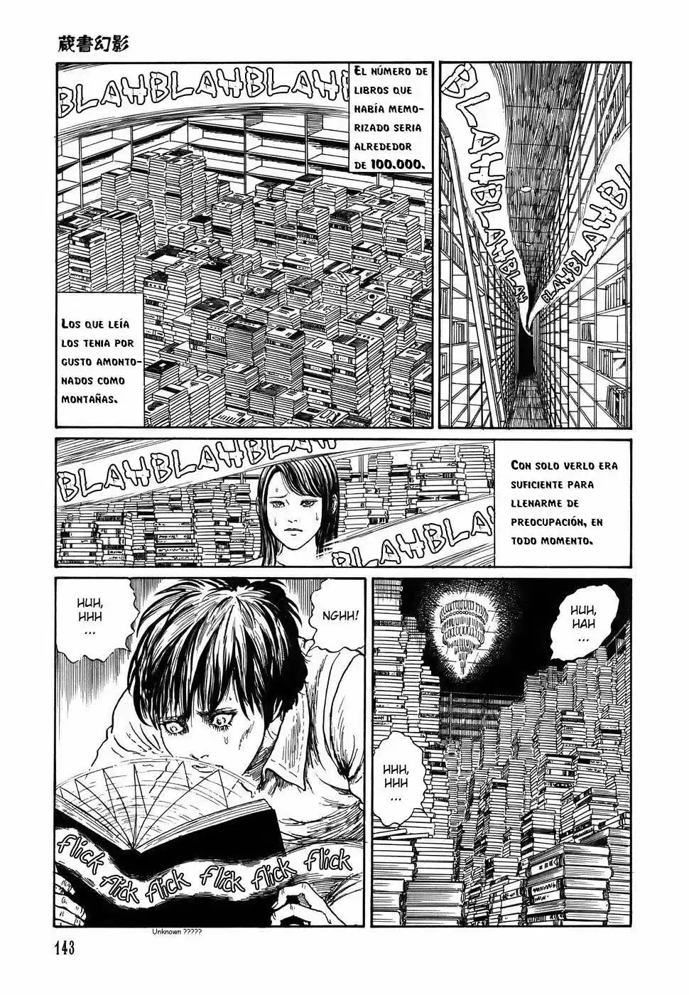 Shin Yami No Koe - Kaidan - Capítulo 5 - Página 25 - LectorTMOo