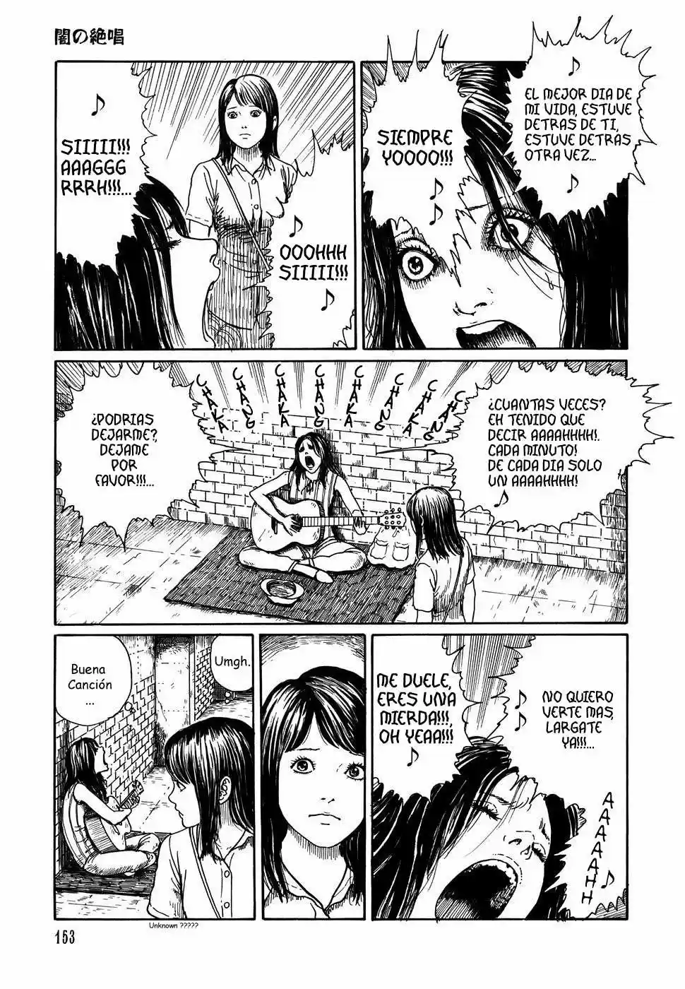Shin Yami No Koe - Kaidan - Capítulo 6 - Página 3 - LectorTMOo