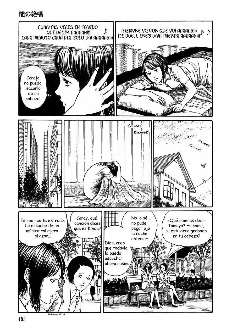 Shin Yami No Koe - Kaidan - Capítulo 6 - Página 5 - LectorTMOo