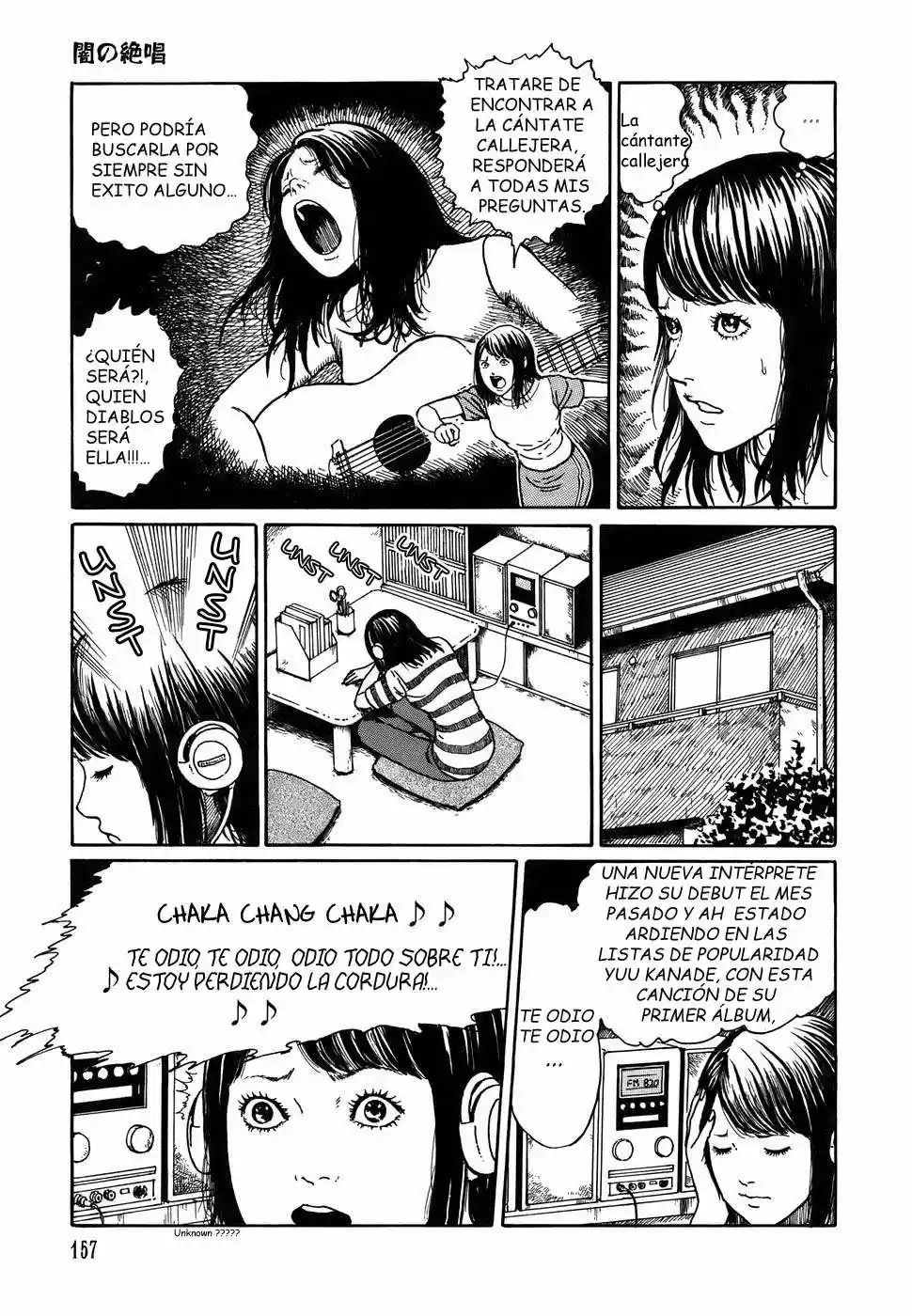 Shin Yami No Koe - Kaidan - Capítulo 6 - Página 7 - LectorTMOo