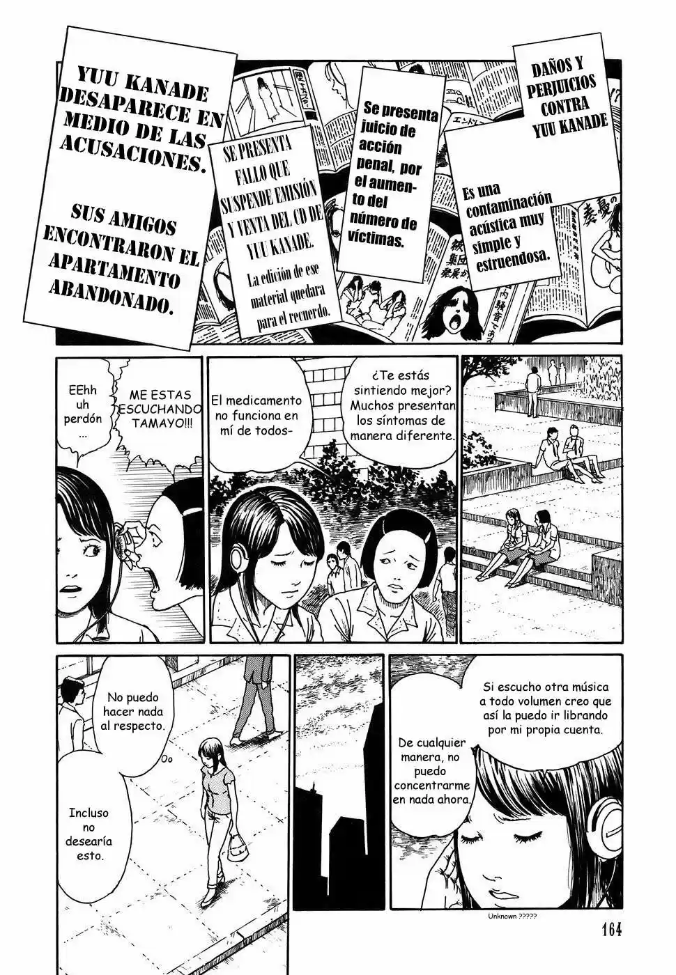 Shin Yami No Koe - Kaidan - Capítulo 6 - Página 14 - LectorTMOo