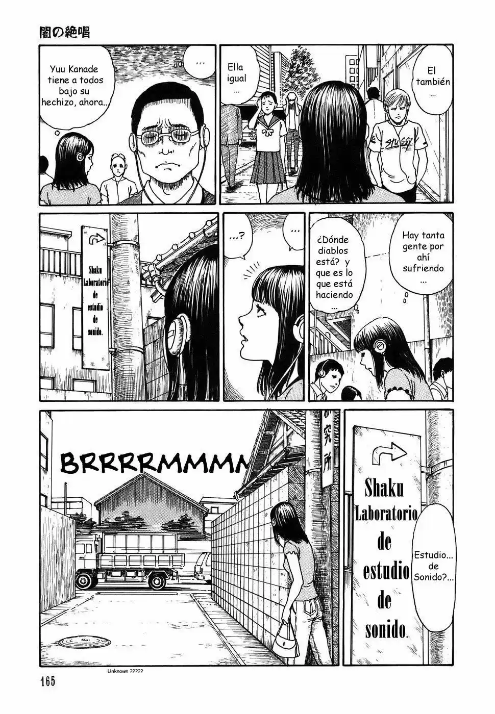 Shin Yami No Koe - Kaidan - Capítulo 6 - Página 15 - LectorTMOo