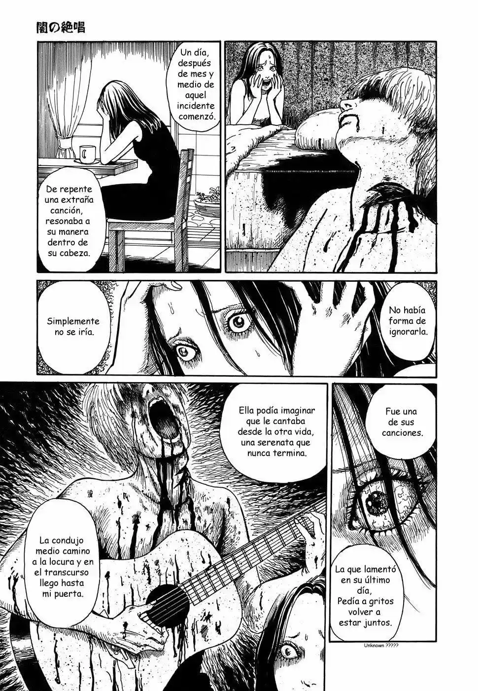Shin Yami No Koe - Kaidan - Capítulo 6 - Página 21 - LectorTMOo