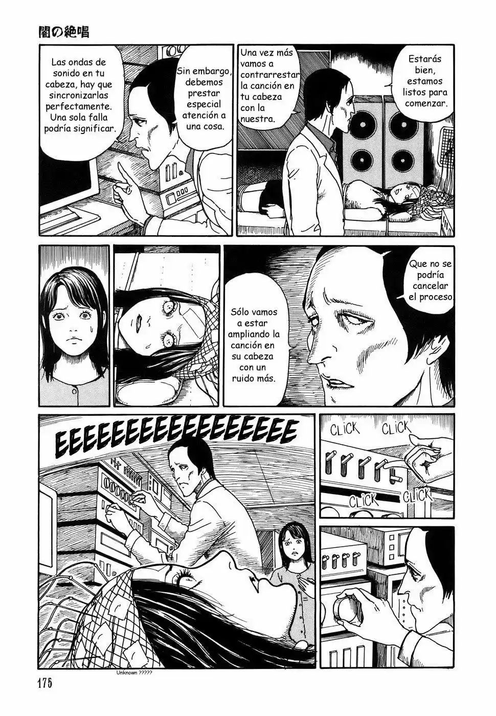 Shin Yami No Koe - Kaidan - Capítulo 6 - Página 25 - LectorTMOo