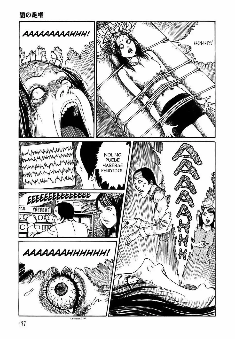 Shin Yami No Koe - Kaidan - Capítulo 6 - Página 27 - LectorTMOo