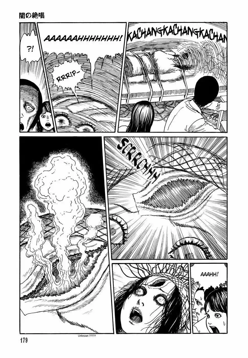 Shin Yami No Koe - Kaidan - Capítulo 6 - Página 29 - LectorTMOo