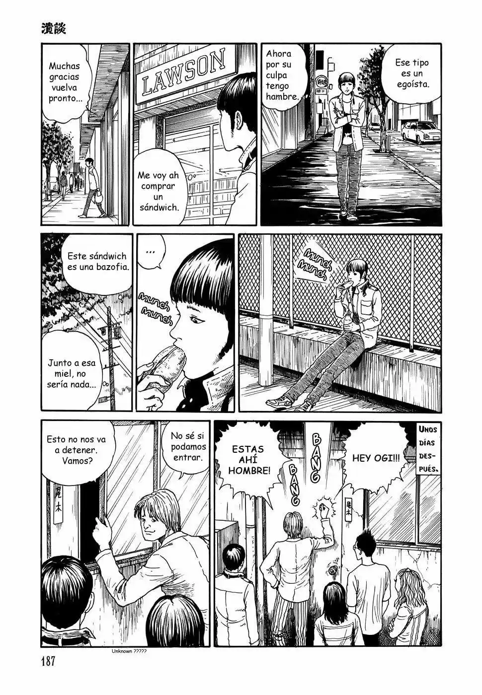 Shin Yami No Koe - Kaidan - Capítulo 7 - Página 5 - LectorTMOo