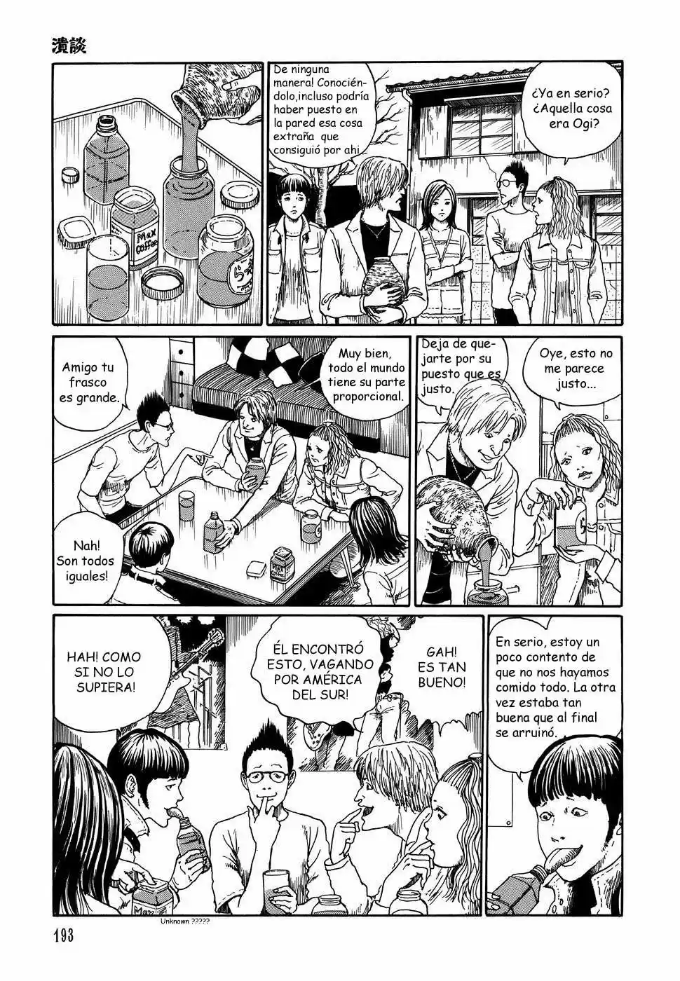 Shin Yami No Koe - Kaidan - Capítulo 7 - Página 11 - LectorTMOo