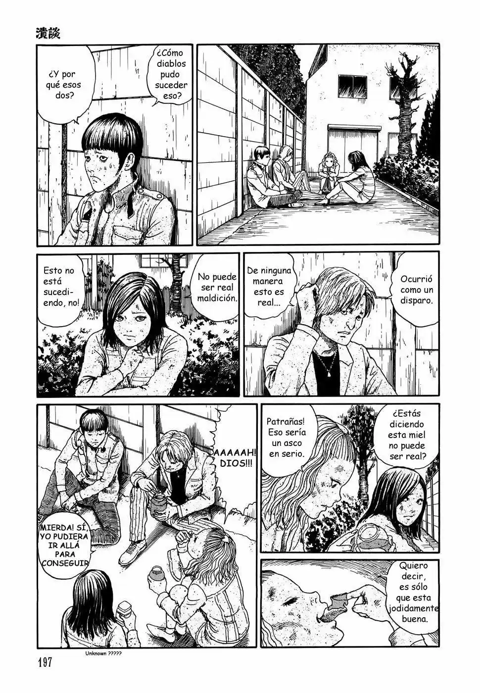 Shin Yami No Koe - Kaidan - Capítulo 7 - Página 15 - LectorTMOo