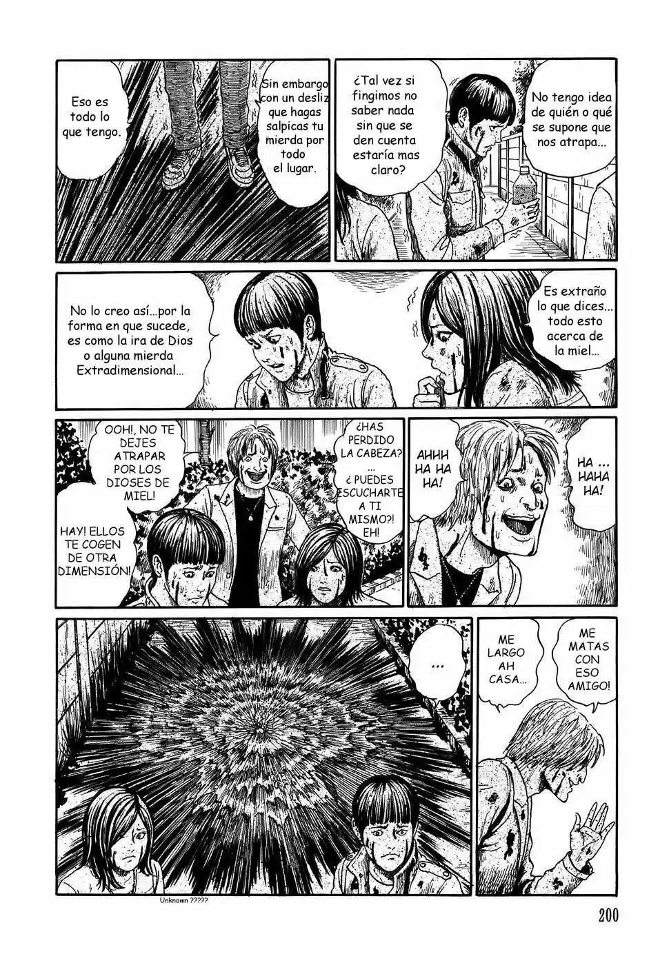 Shin Yami No Koe - Kaidan - Capítulo 7 - Página 18 - LectorTMOo