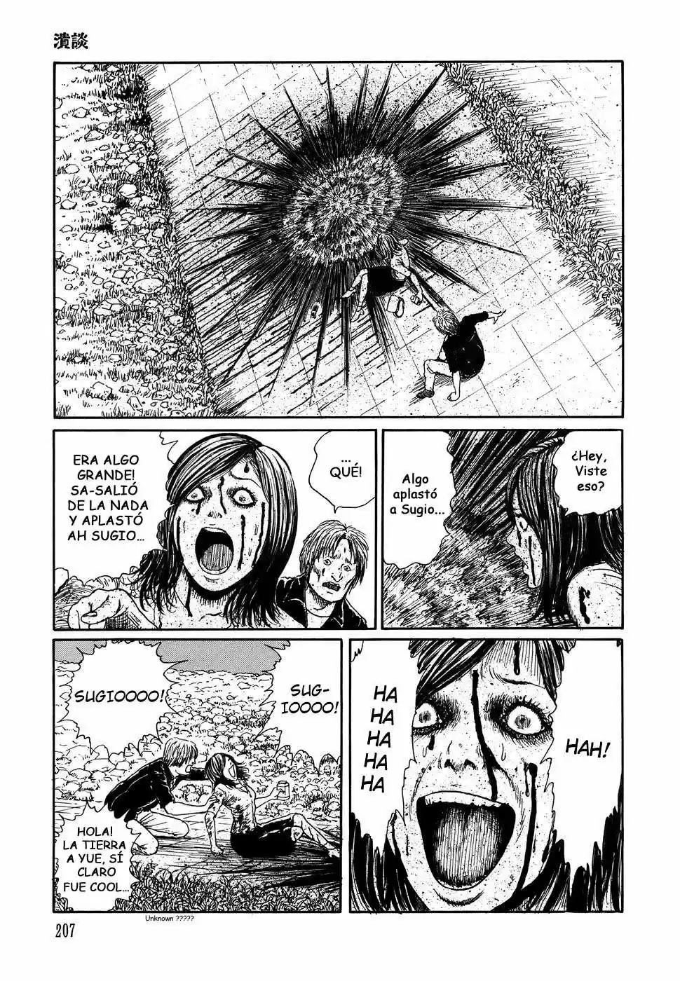 Shin Yami No Koe - Kaidan - Capítulo 7 - Página 25 - LectorTMOo