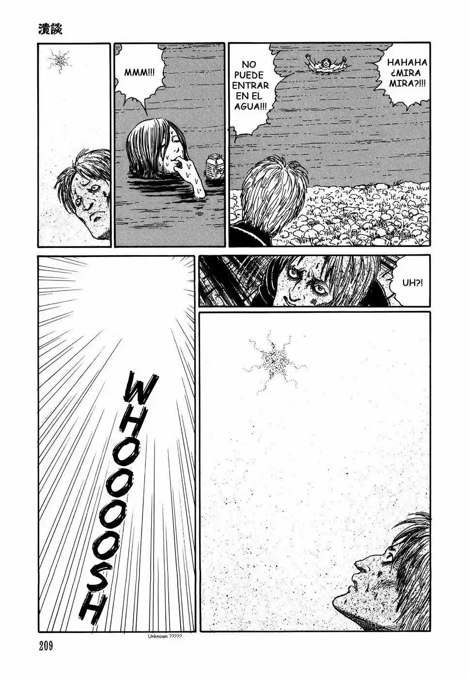 Shin Yami No Koe - Kaidan - Capítulo 7 - Página 27 - LectorTMOo