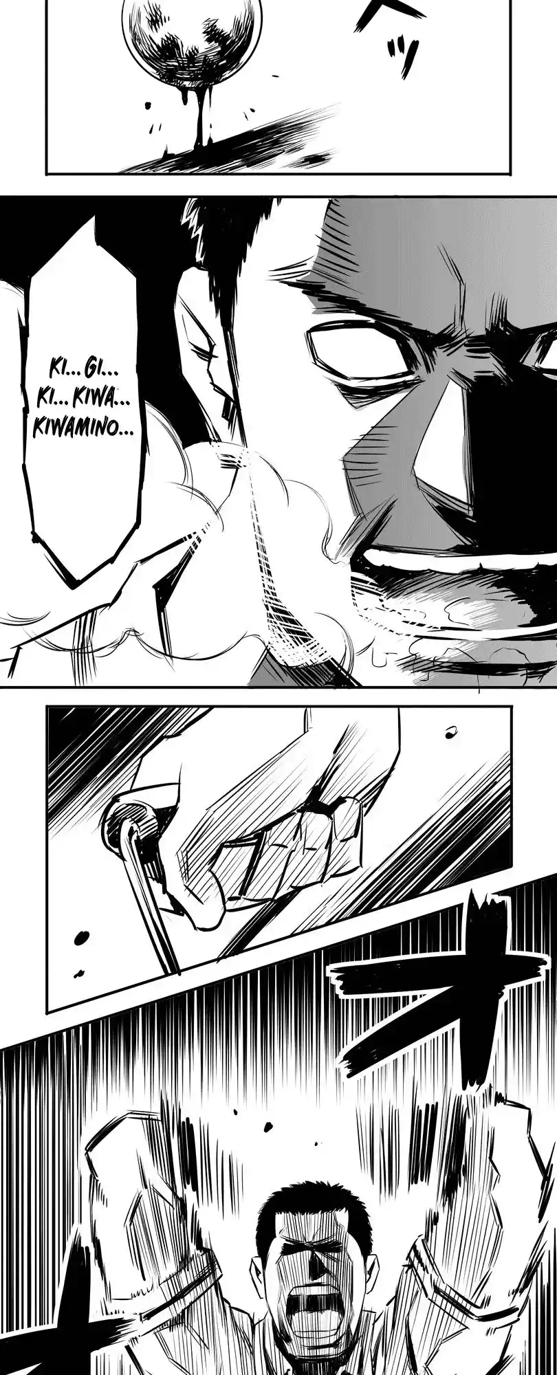 Shina Ultimate - Capítulo 5 - Página 5 - LectorTMOo