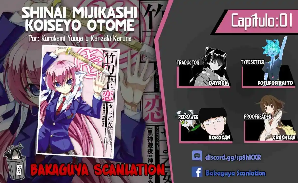 Shinai Mijikashi Koiseyo Otome - Capítulo 1 - Página 1 - LectorTMOo