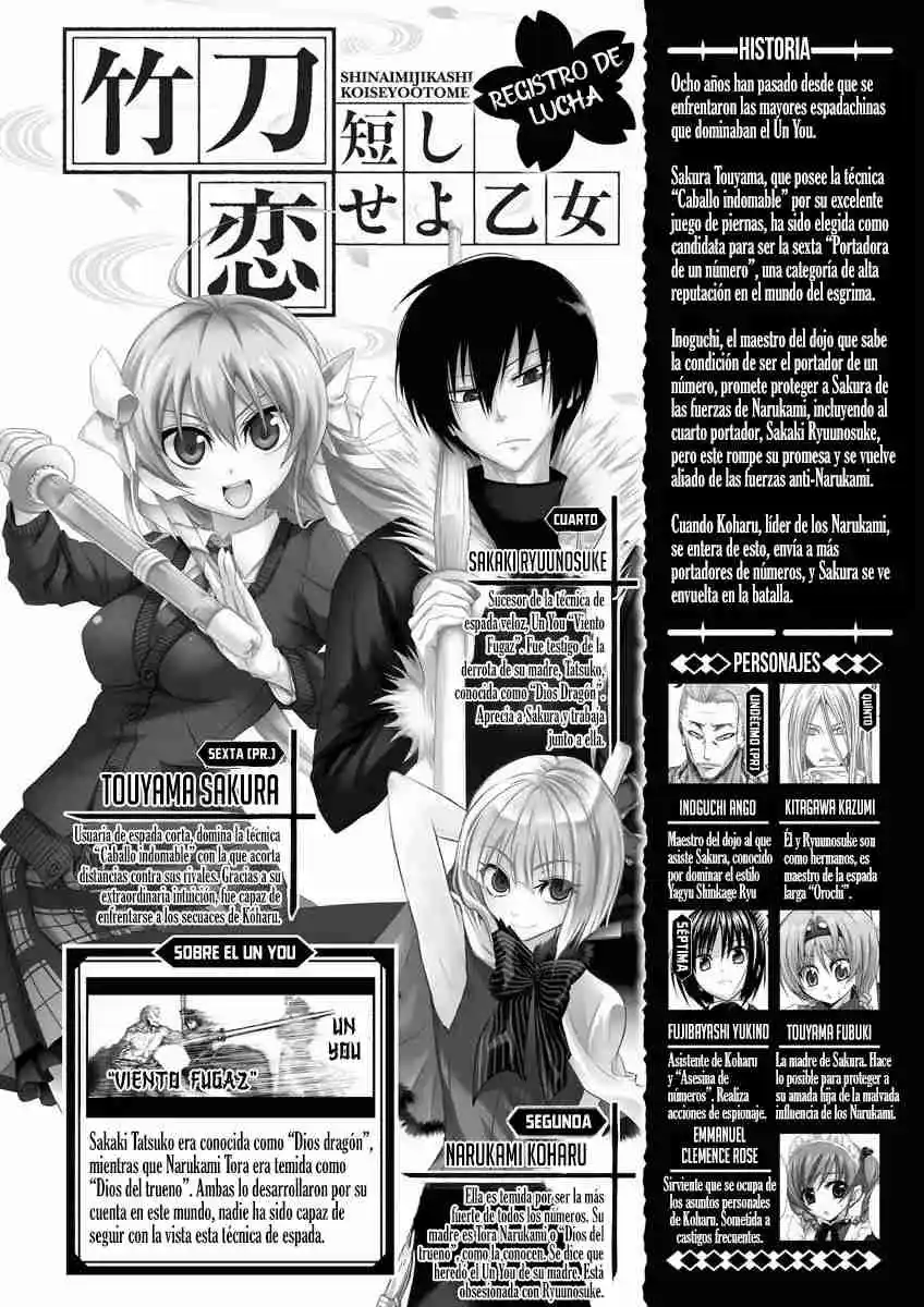 Shinai Mijikashi Koiseyo Otome - Capítulo 1 - Página 8 - LectorTMOo