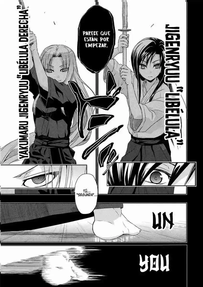Shinai Mijikashi Koiseyo Otome - Capítulo 1 - Página 11 - LectorTMOo