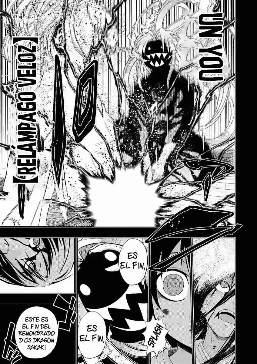 Shinai Mijikashi Koiseyo Otome - Capítulo 1 - Página 13 - LectorTMOo