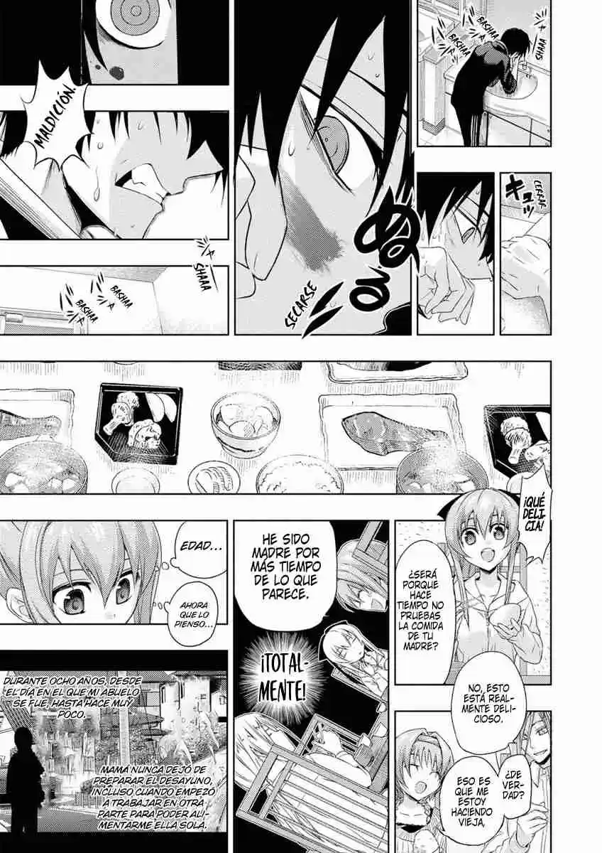 Shinai Mijikashi Koiseyo Otome - Capítulo 1 - Página 23 - LectorTMOo