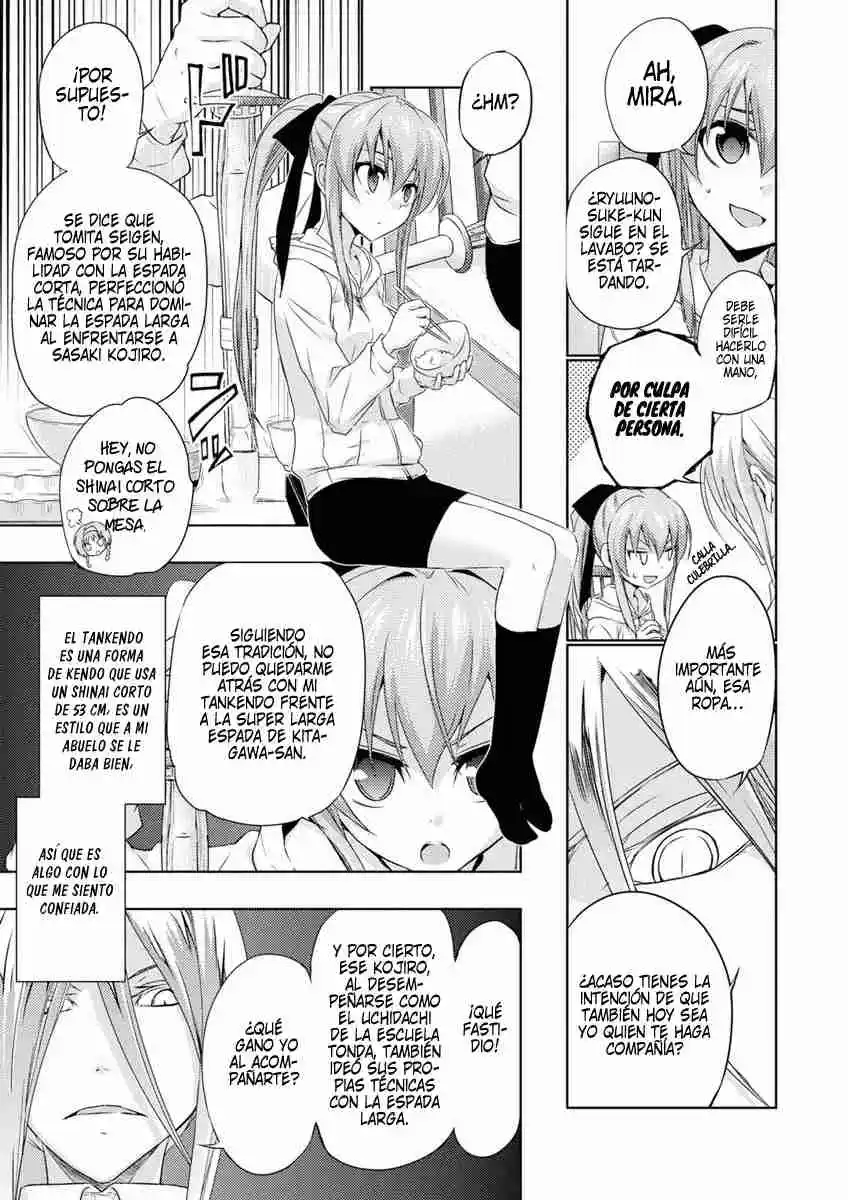 Shinai Mijikashi Koiseyo Otome - Capítulo 1 - Página 25 - LectorTMOo