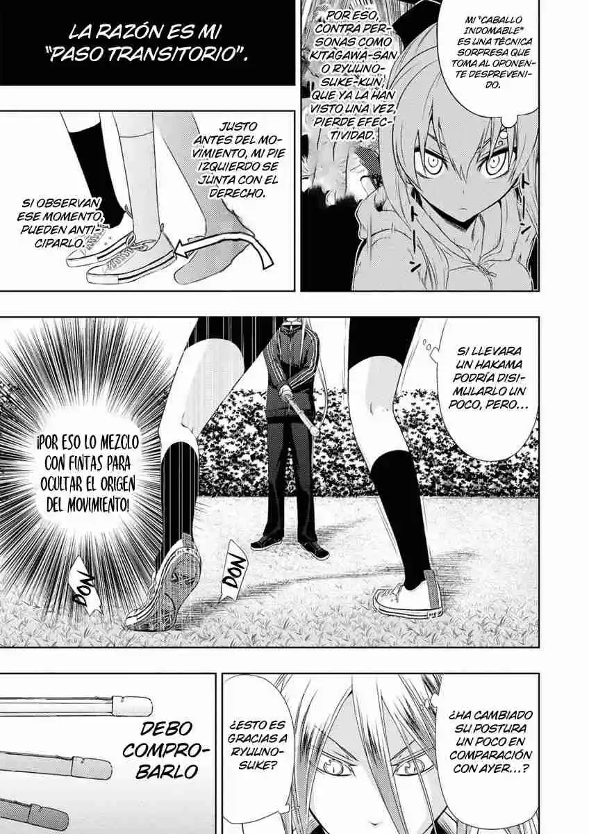 Shinai Mijikashi Koiseyo Otome - Capítulo 1 - Página 34 - LectorTMOo