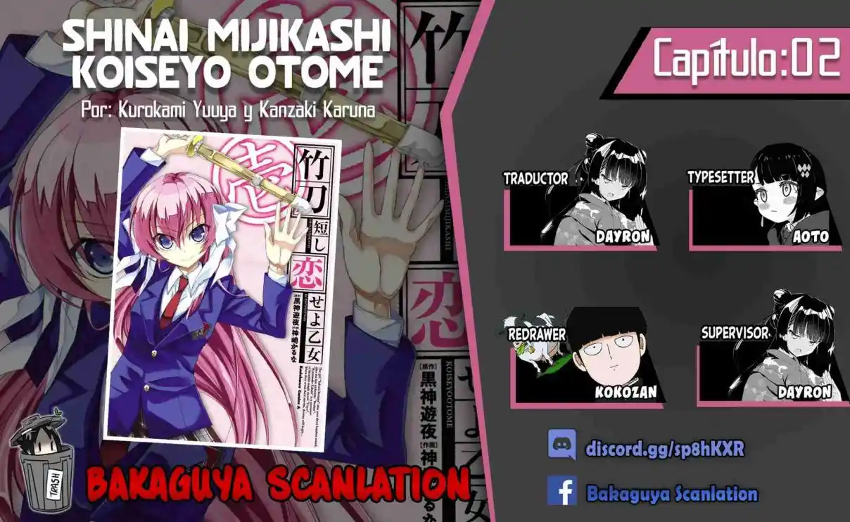 Shinai Mijikashi Koiseyo Otome - Capítulo 2 - Página 1 - LectorTMOo