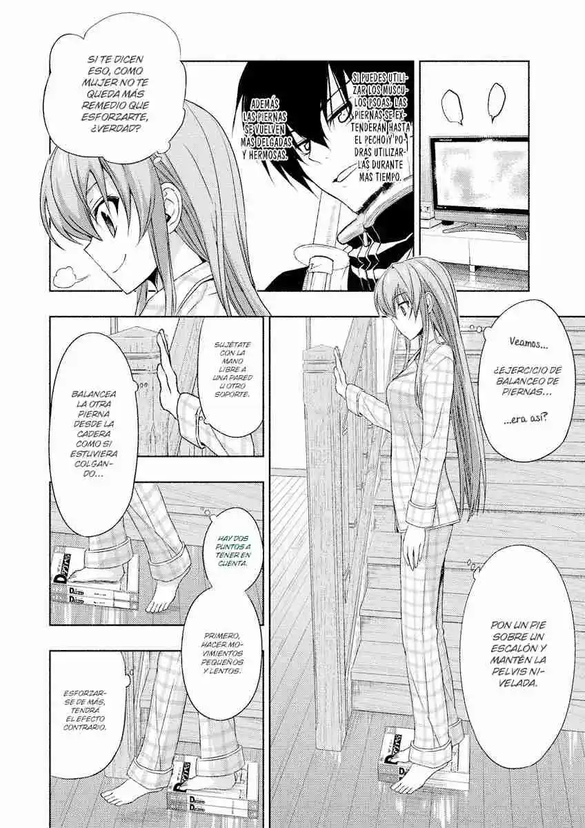 Shinai Mijikashi Koiseyo Otome - Capítulo 2 - Página 4 - LectorTMOo