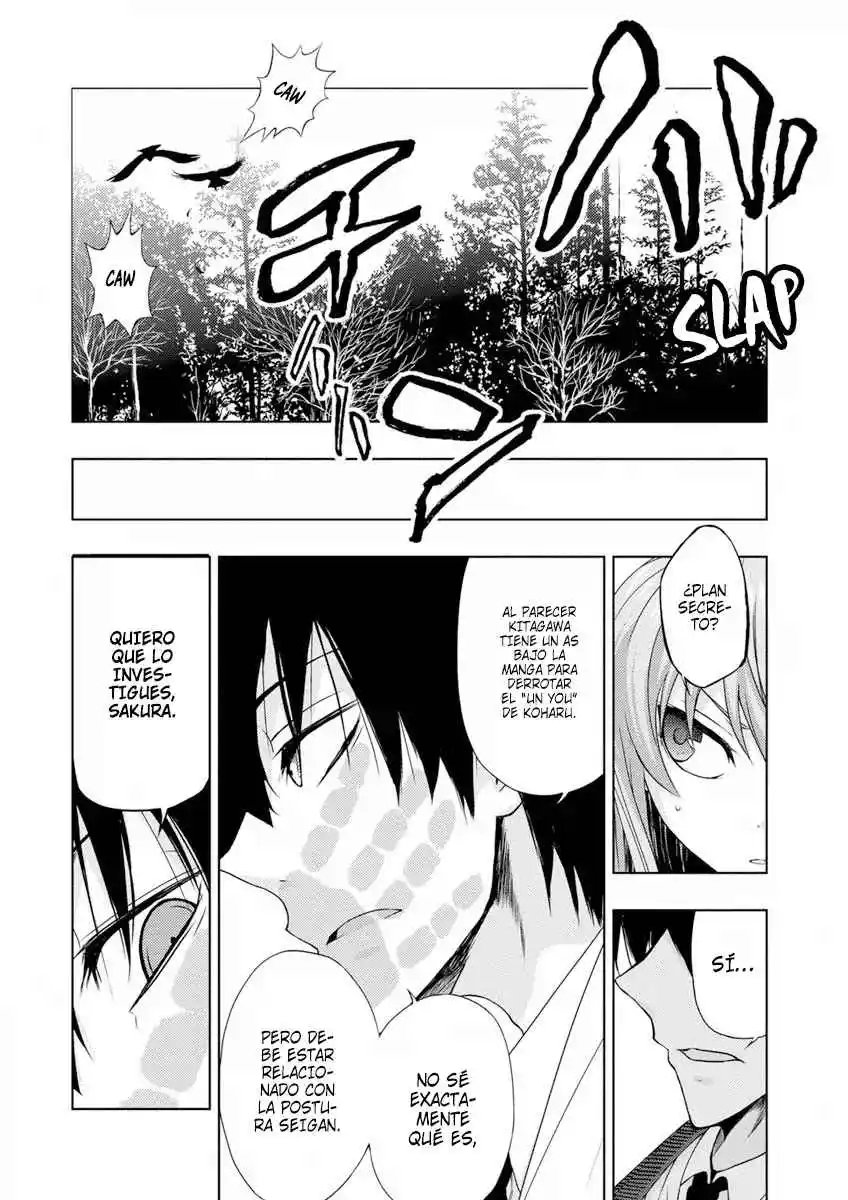 Shinai Mijikashi Koiseyo Otome - Capítulo 2 - Página 14 - LectorTMOo