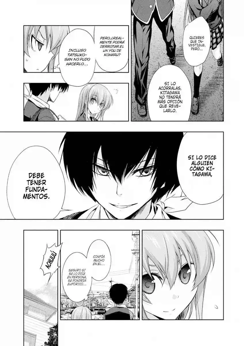 Shinai Mijikashi Koiseyo Otome - Capítulo 2 - Página 15 - LectorTMOo