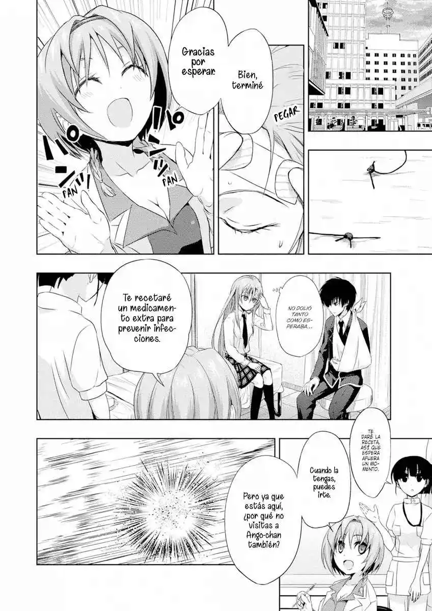 Shinai Mijikashi Koiseyo Otome - Capítulo 2 - Página 23 - LectorTMOo