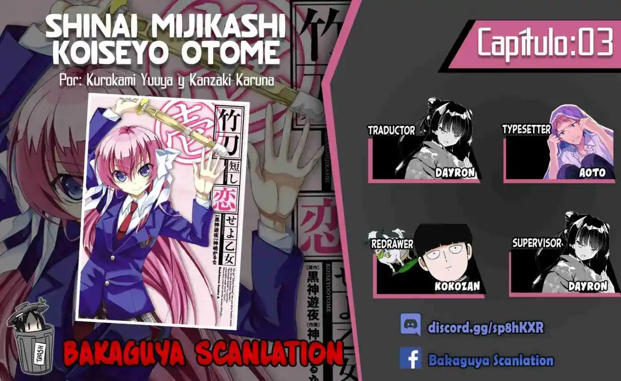 Shinai Mijikashi Koiseyo Otome - Capítulo 3 - Página 1 - LectorTMOo