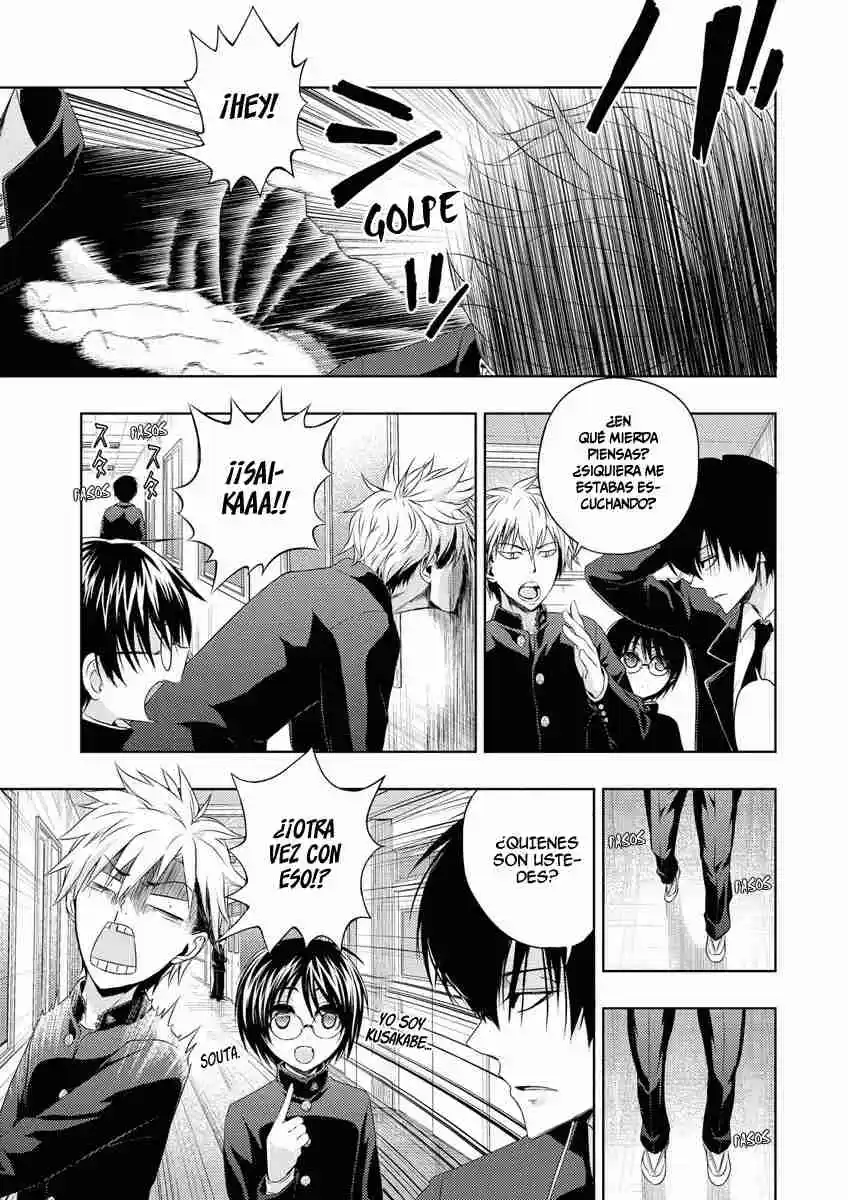 Shinai Mijikashi Koiseyo Otome - Capítulo 3 - Página 8 - LectorTMOo